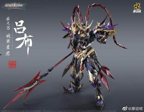 摩动核官方最新爆料,揭秘未来科技革新背后的神秘力量  第2张 摩动核官方最新爆料,揭秘未来科技革新背后的神秘力量  第2张