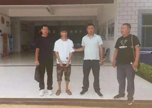 威宁动态爆料事件视频曝光,事件视频曝光引发热议  第2张