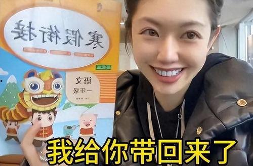 博主妈妈爆料陆文臣视频,陆文臣视频背后的故事  第2张 博主妈妈爆料陆文臣视频,陆文臣视频背后的故事  第2张