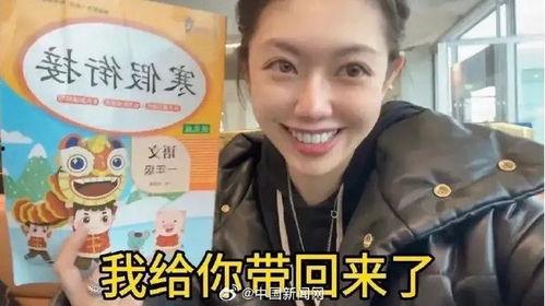 博主妈妈爆料陆文臣视频,陆文臣视频背后的故事  第3张 博主妈妈爆料陆文臣视频,陆文臣视频背后的故事  第3张