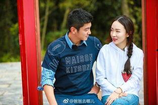 吃瓜娱乐太太  第2张 吃瓜娱乐太太  第2张