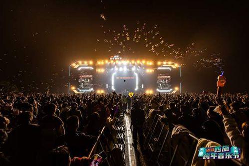 诸暨音乐节爆料视频最新,精彩瞬间盘点  第2张
